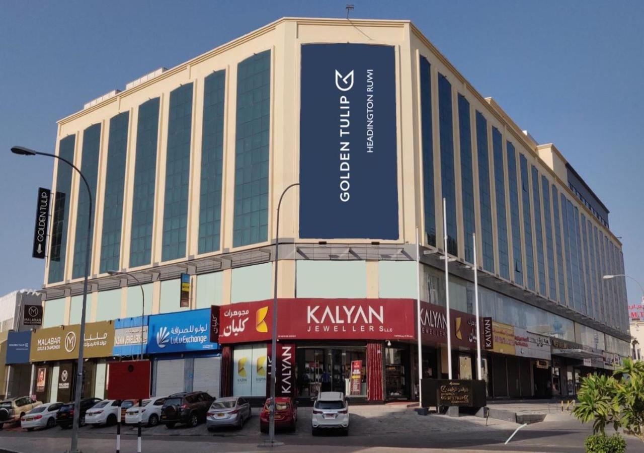 Golden Tulip Headington Hotel Muscat Luaran gambar