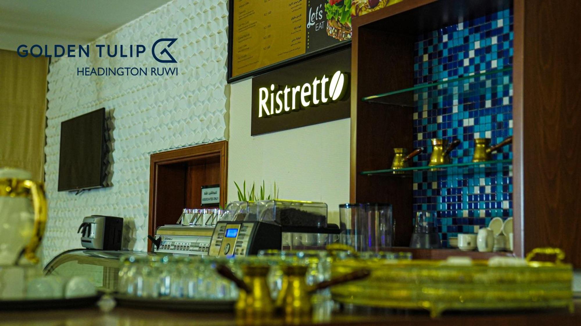 Golden Tulip Headington Hotel Muscat Luaran gambar